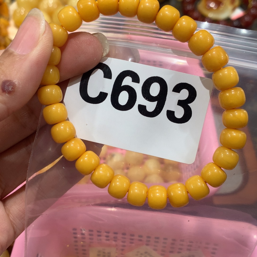 未镶嵌琥珀珠宝奇石