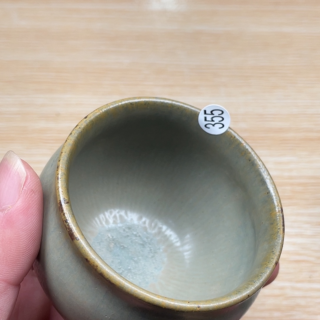 茶盏建盏建盏建盏建盏