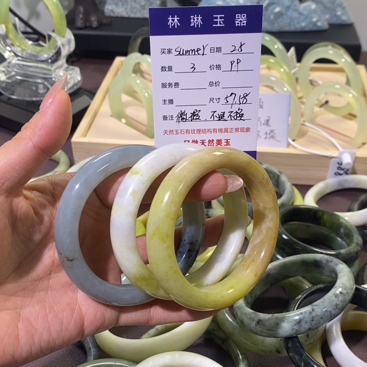 蛇纹石玉手镯未镶嵌