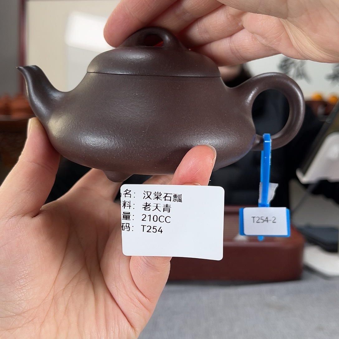 紫砂茶壶方圆紫砂