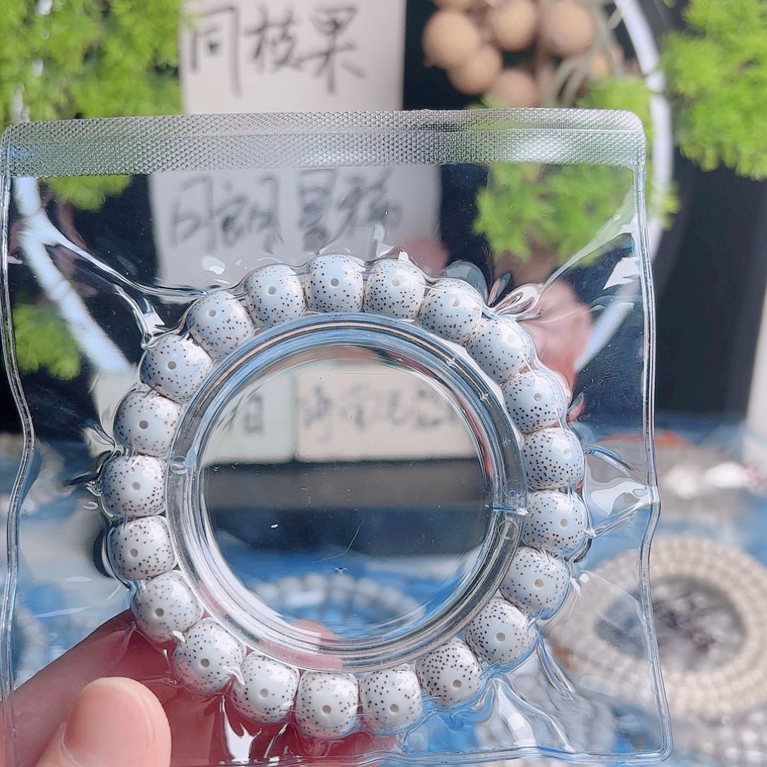 子***轩星月菩提把件星月