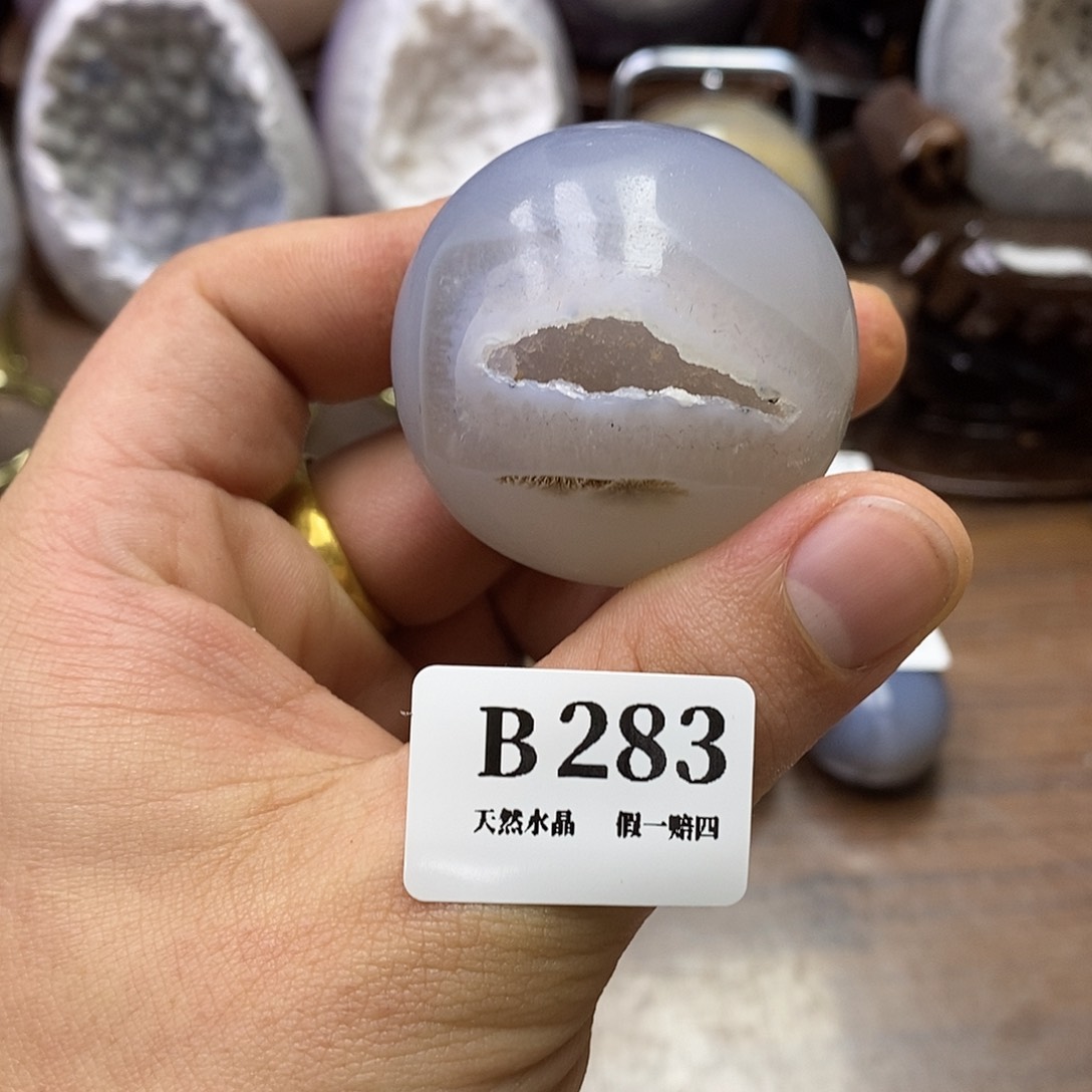 玛瑙/玉髓珠宝奇石未镶嵌