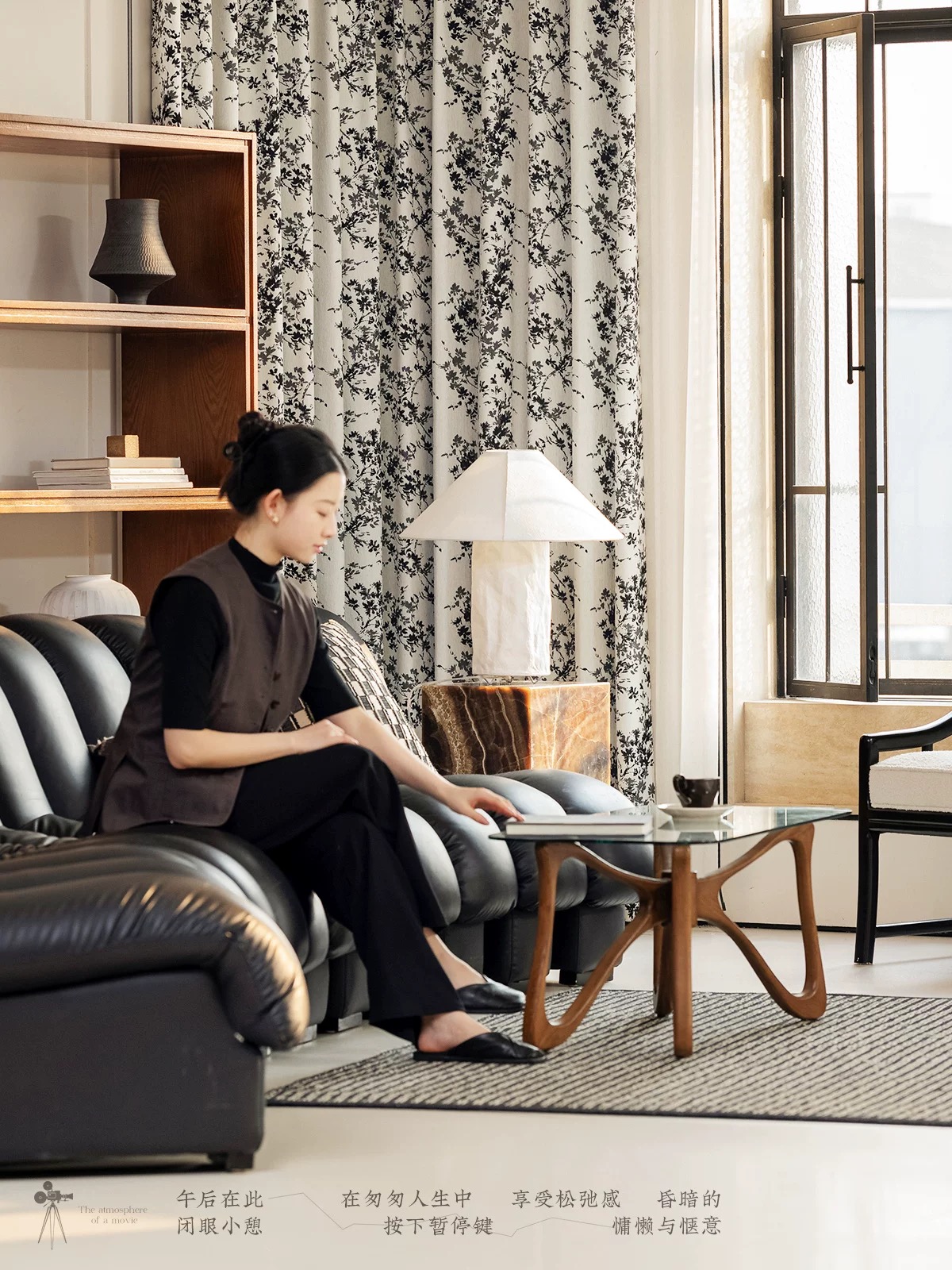 【海棠入画黑色】法式中古风窗帘雪尼尔复古轻奢卧室客厅