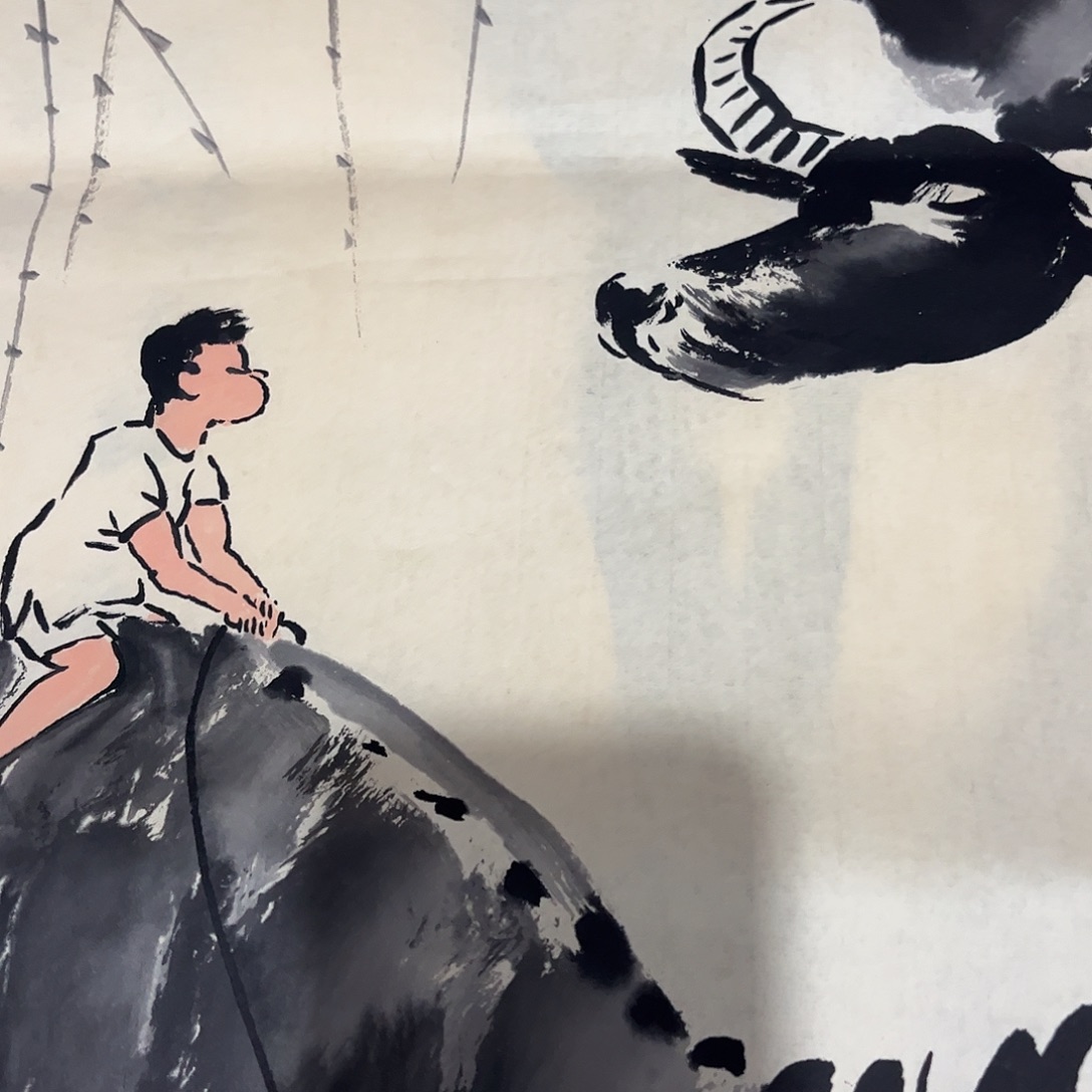 横款嘉恩艺术甄选