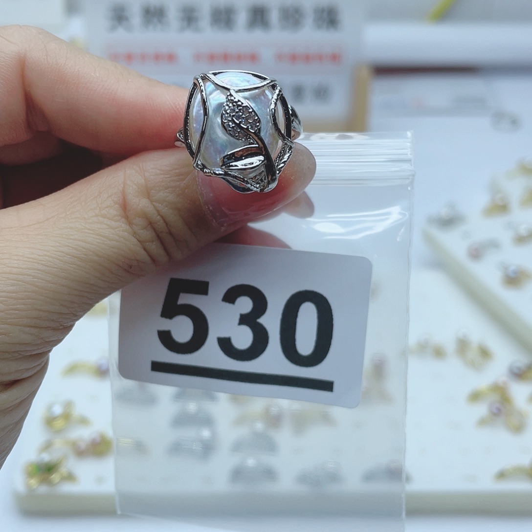 淡水珍珠珠宝奇石合金530