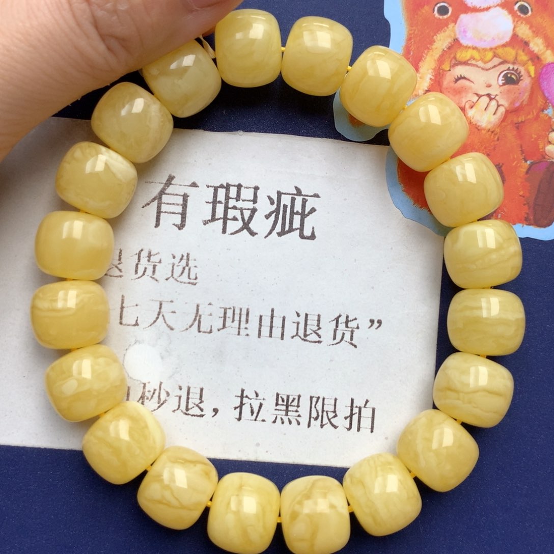 蜜蜡银S925镀金镶嵌珠宝奇石12