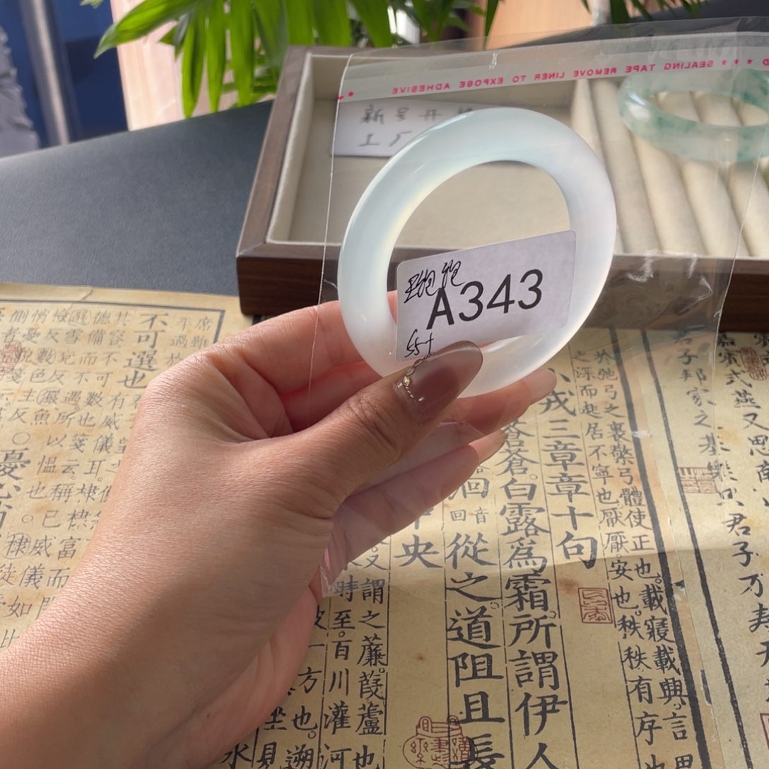 王***️直播间343链接饰饰一物一拍