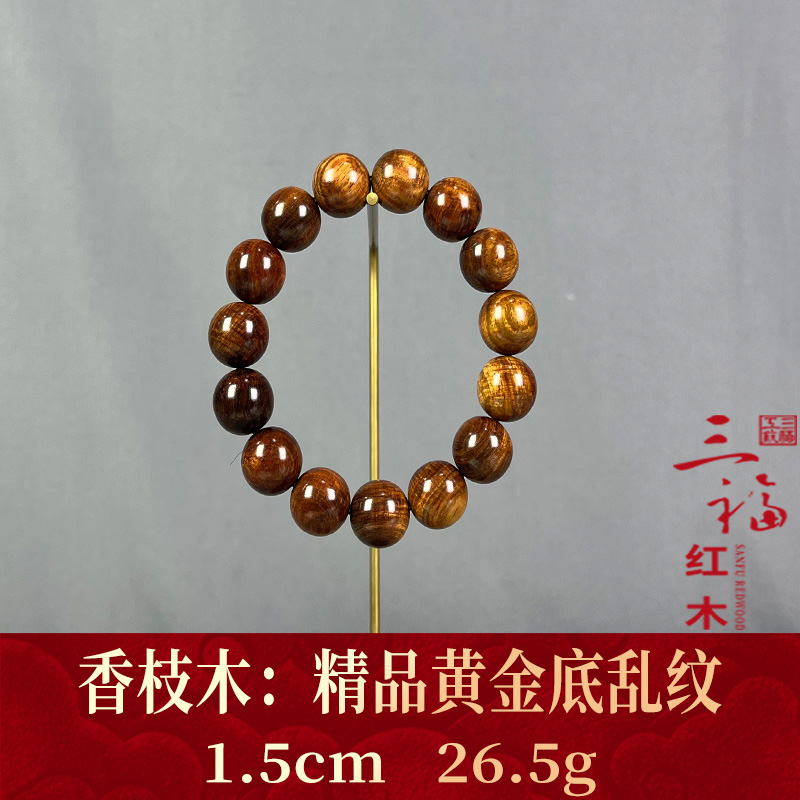 121795 精品黄金底乱纹 香枝木