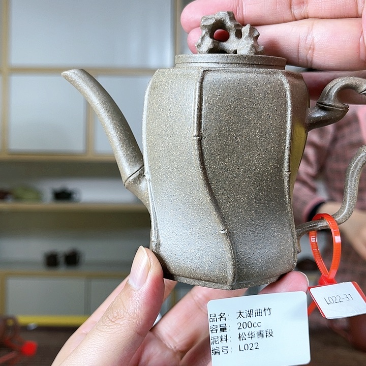 紫砂茶壶孤品特价