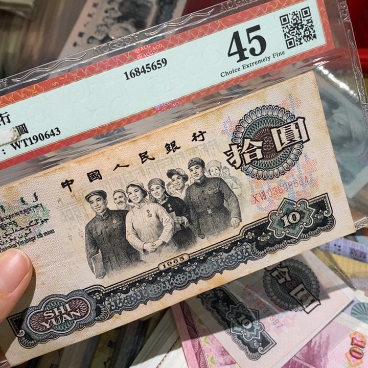 用****8闪购链接8888888888882