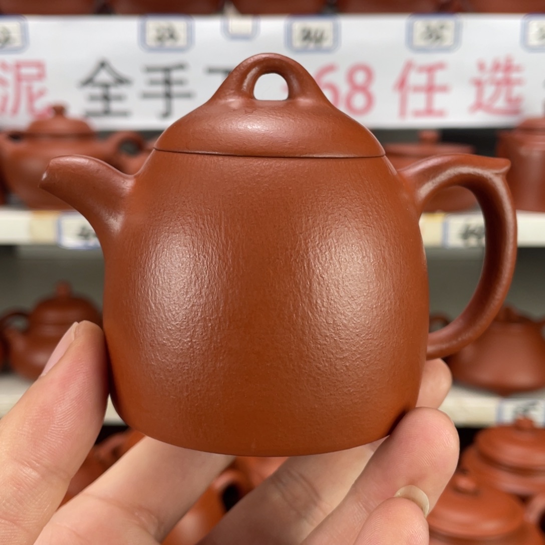 茶壶紫砂赵庄朱泥全手工160毫升