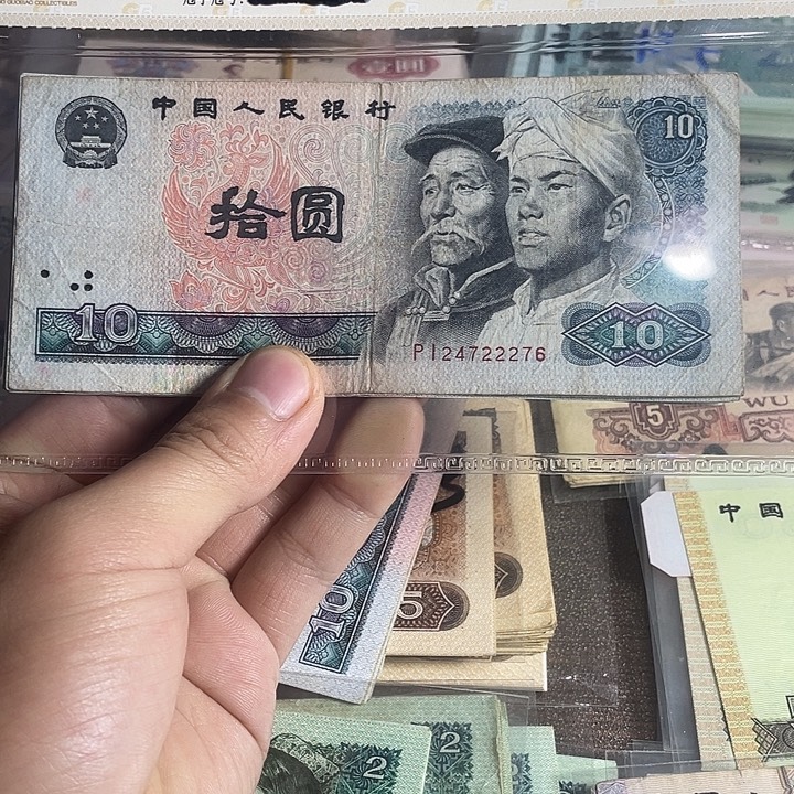 第四版8010，10张保真中间豹