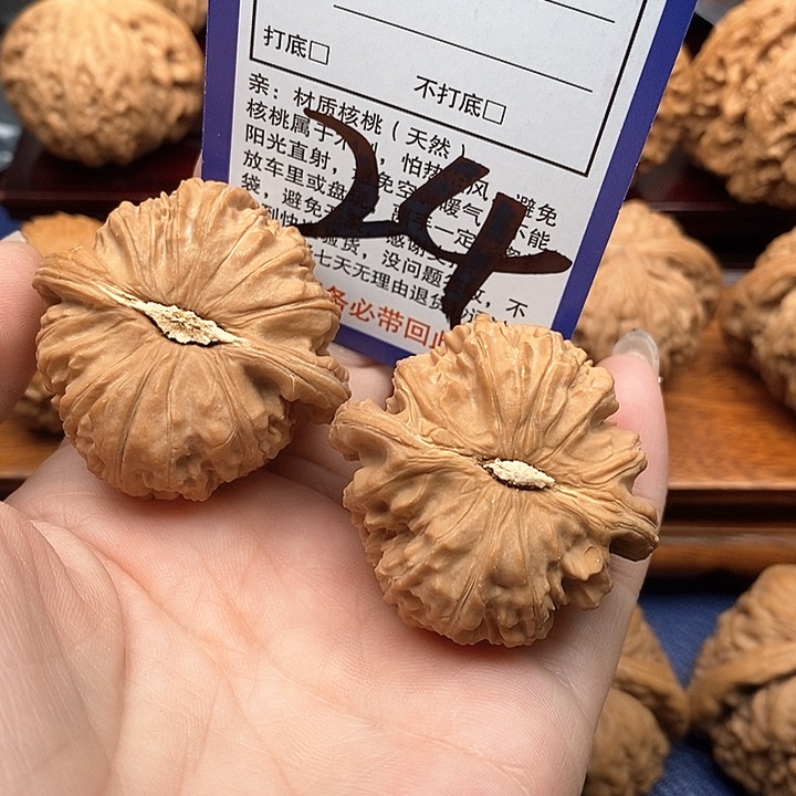 桃核吊坠白狮子头41