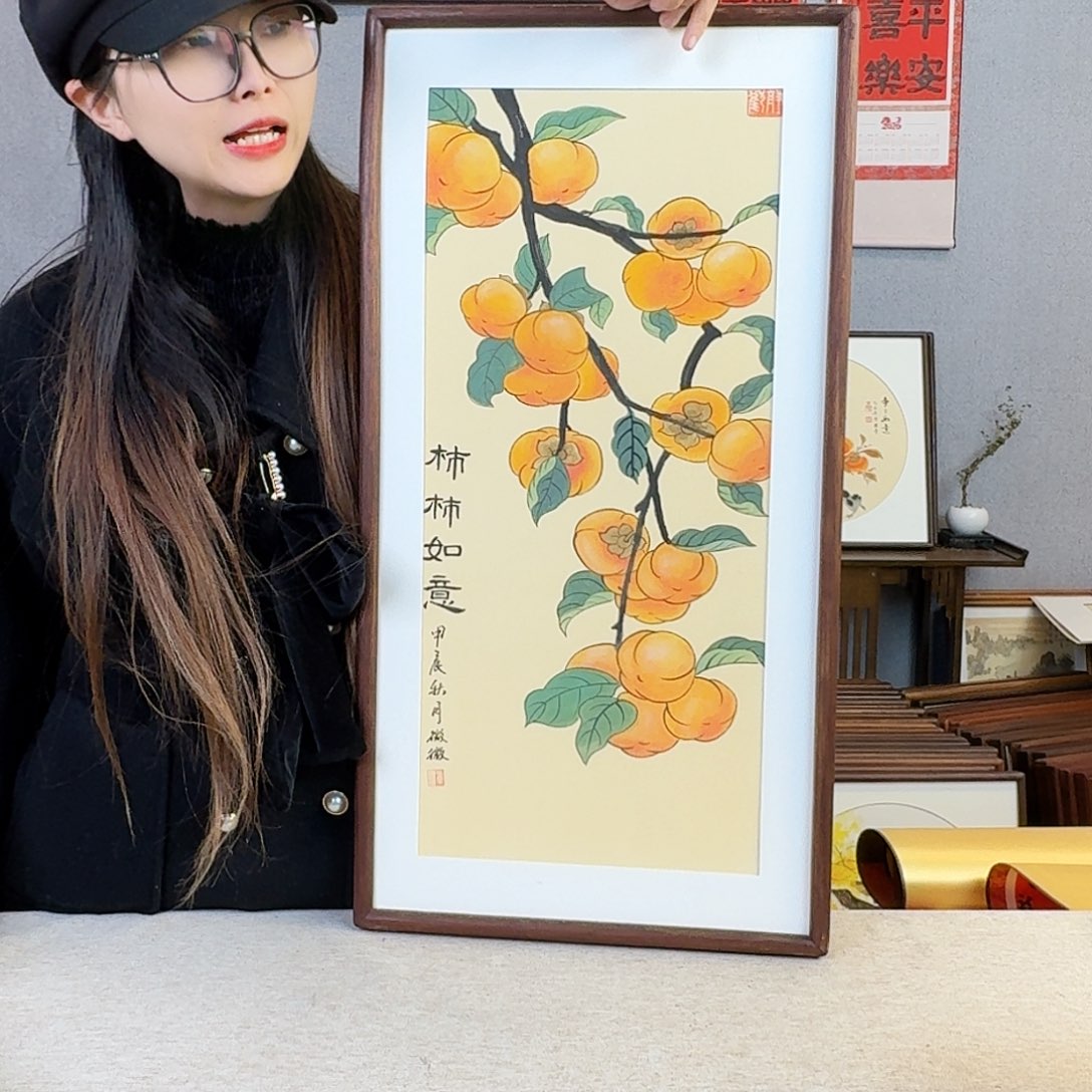 书法手绘带框尺寸： 36*69