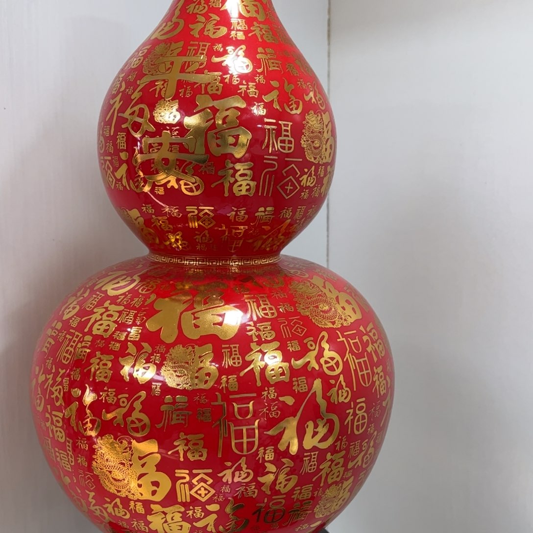 景德镇陶瓷花瓶摆件