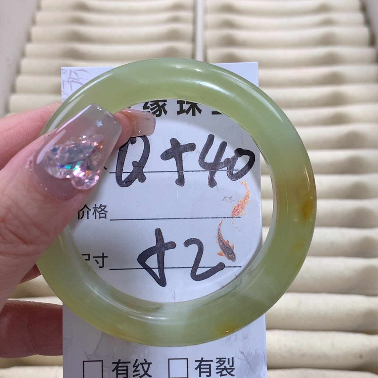 【闪购商品】未镶嵌蛇纹石玉手镯