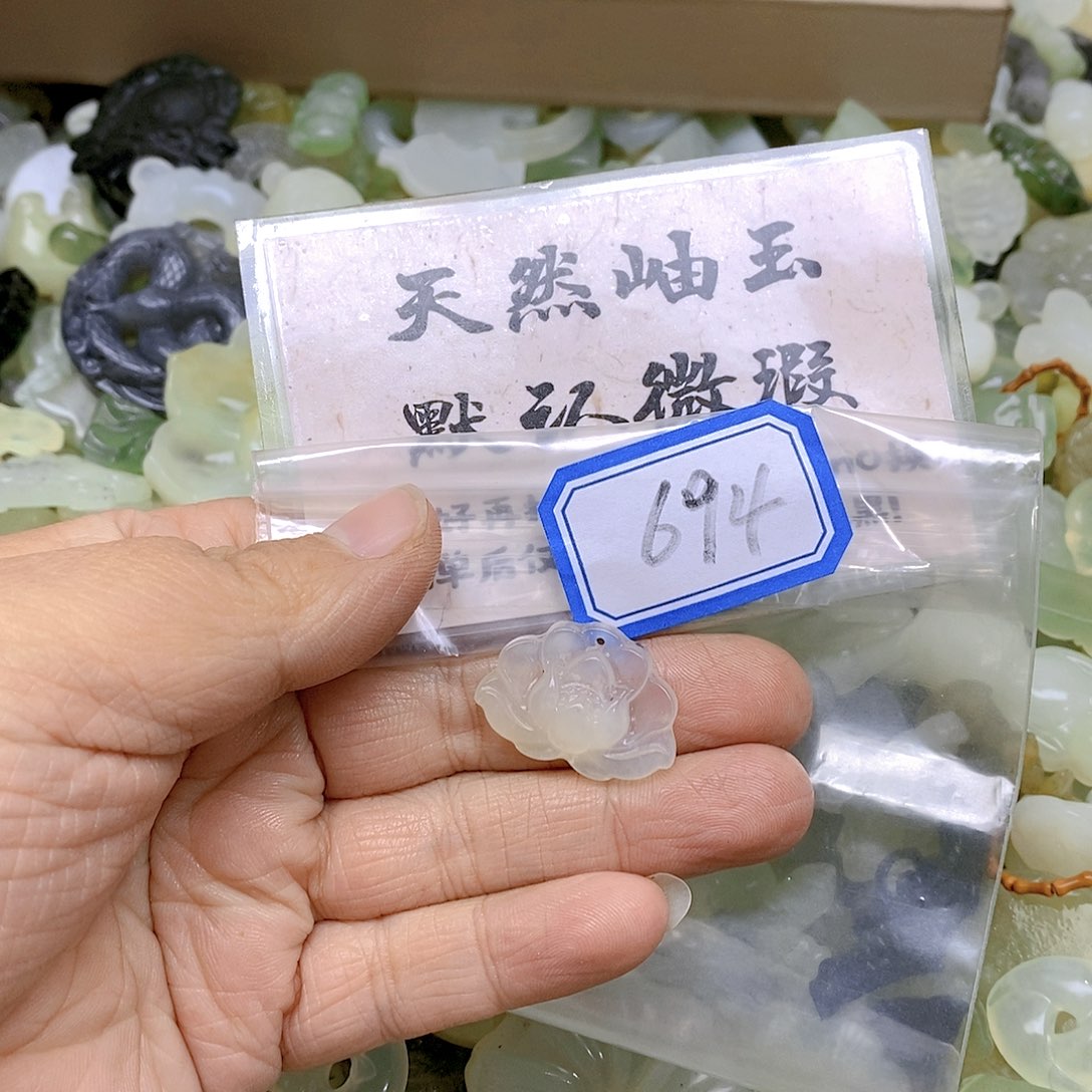 蛇纹石玉颈饰足金镶嵌嘿*嘿694