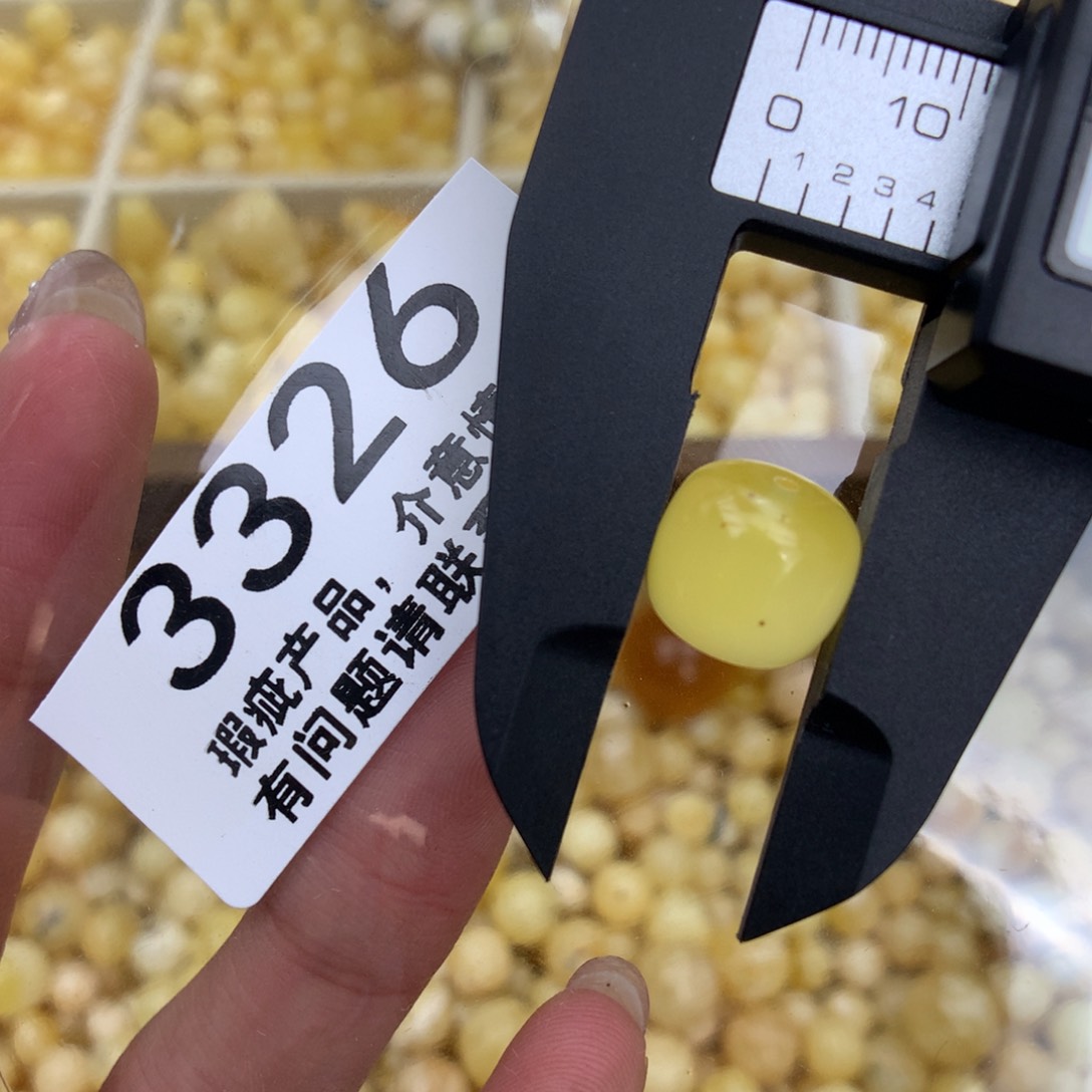 琥珀珠宝奇石未镶嵌