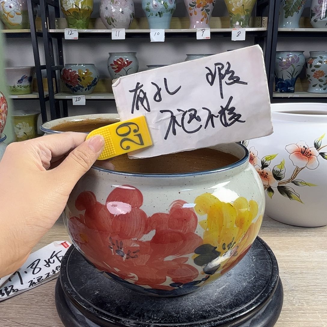 罐1tc景德镇陶瓷花盆