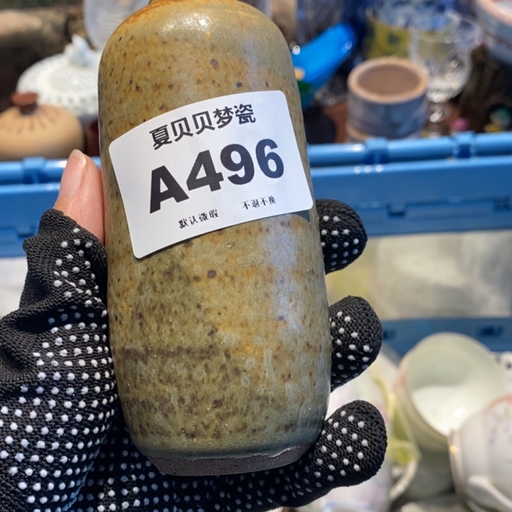 小***桔哈哈哈哈哈哈哈哈