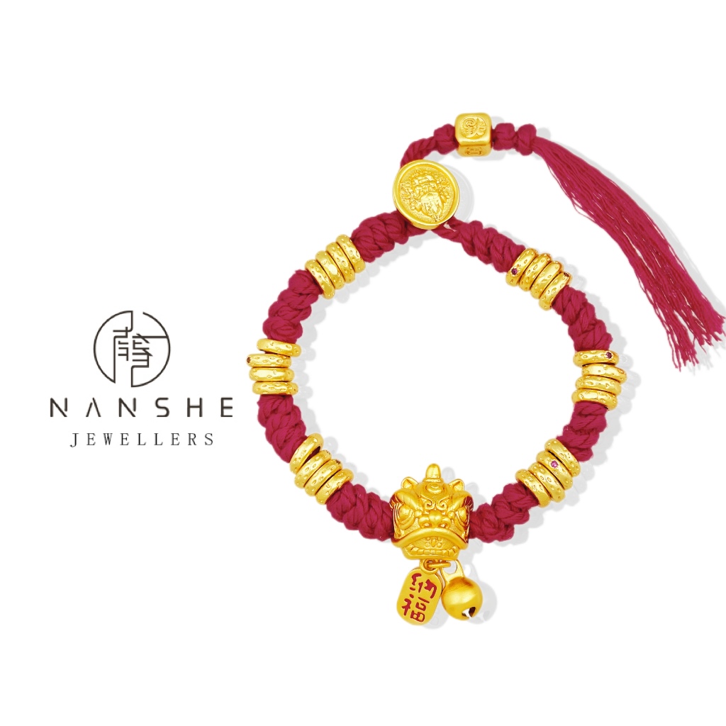 NANSHE/南奢新中式编绳铃铛醒狮手链