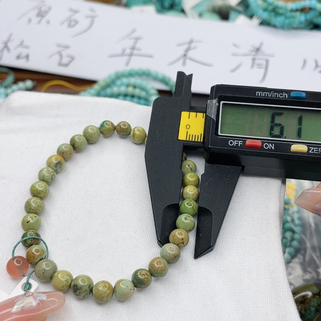 南红玛瑙珠宝奇石未镶嵌