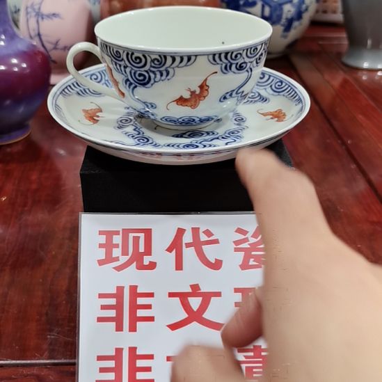 用***6陶景德镇市现代陶瓷工艺品