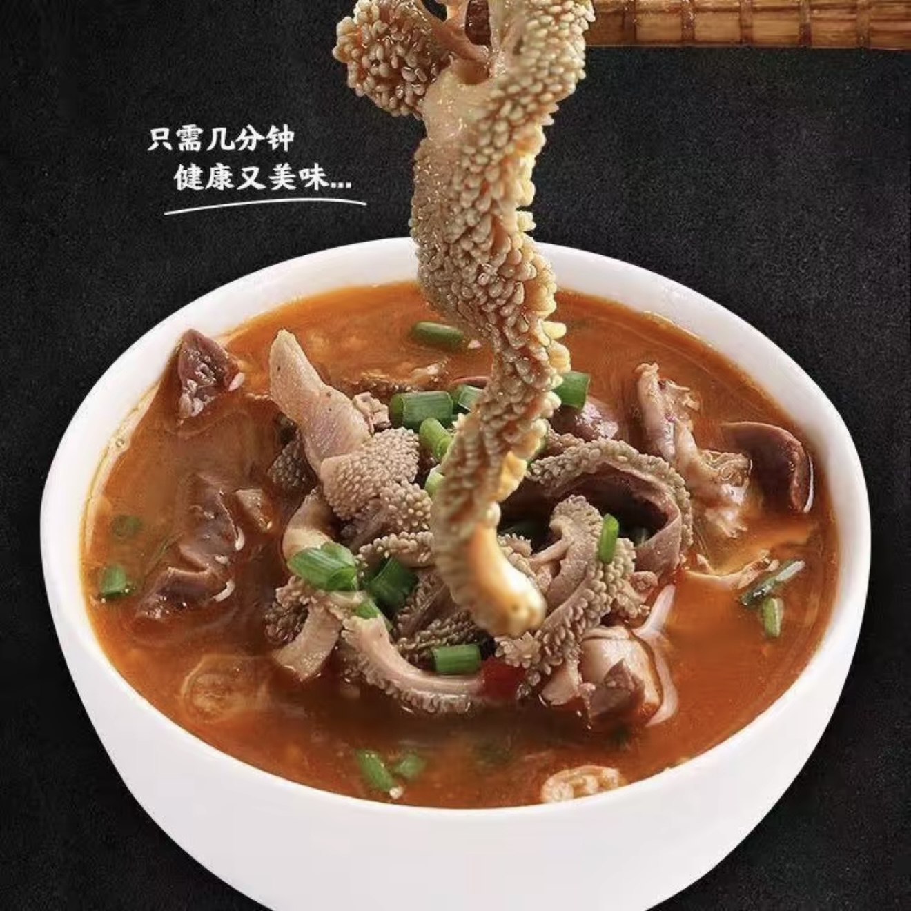 ZC在家吃羊杂【好羊杂5斤】实惠大包装