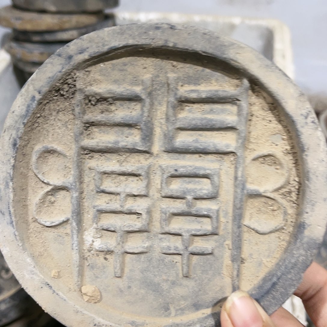 ，摆件☕️茶茶茶香茶