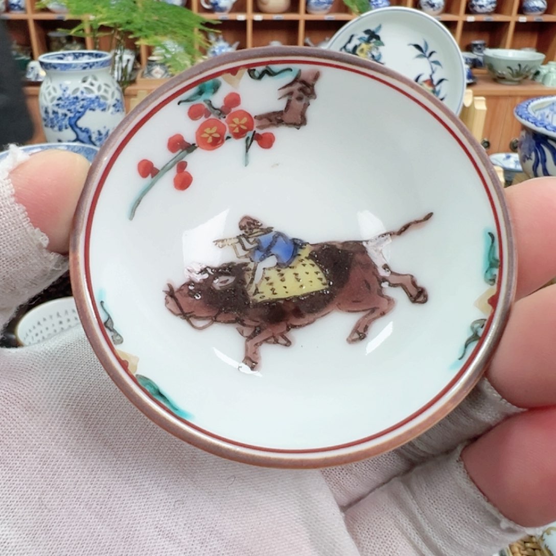 柴窑茶杯茶壶茶托盘子