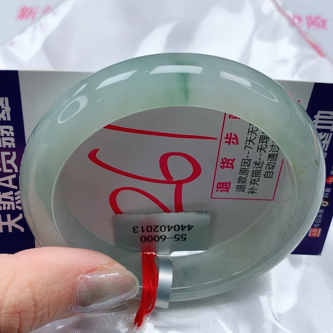 翡翠手镯未镶嵌55圈缅甸天然翡翠A货
