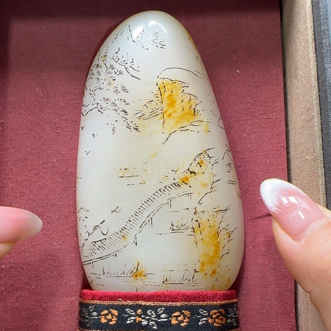 和田玉挂件未镶嵌