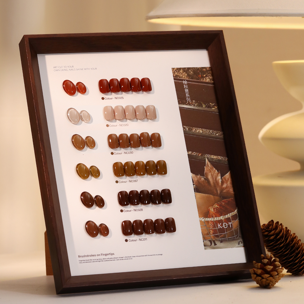 KOT甲油胶酪色瓶功能胶绘秋意美甲店用【送涂好的色板】