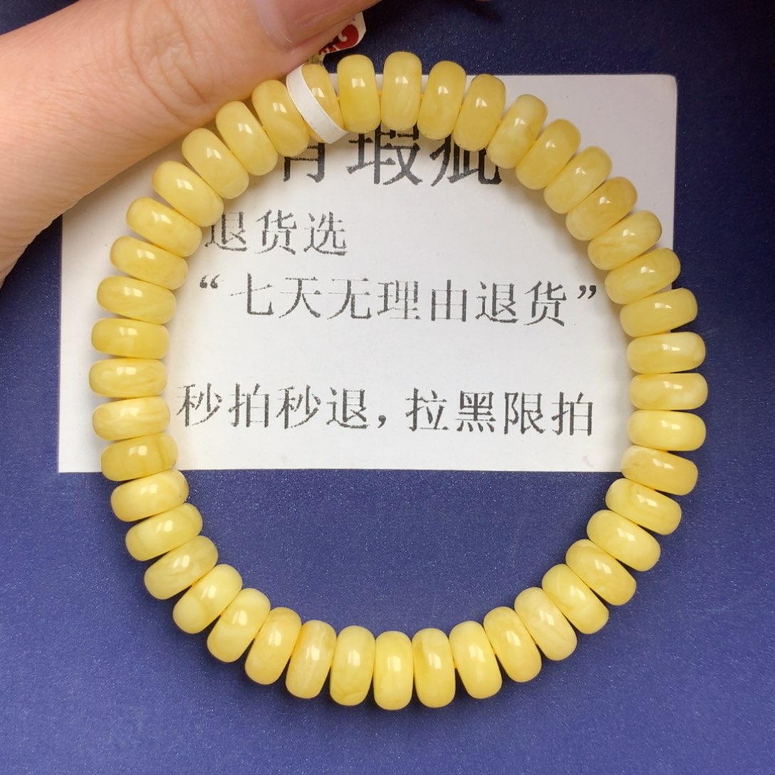 未镶嵌琥珀珠宝奇石4