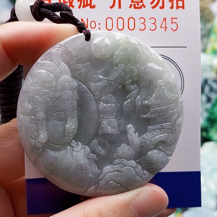 吊坠(不含链)未镶嵌翡翠