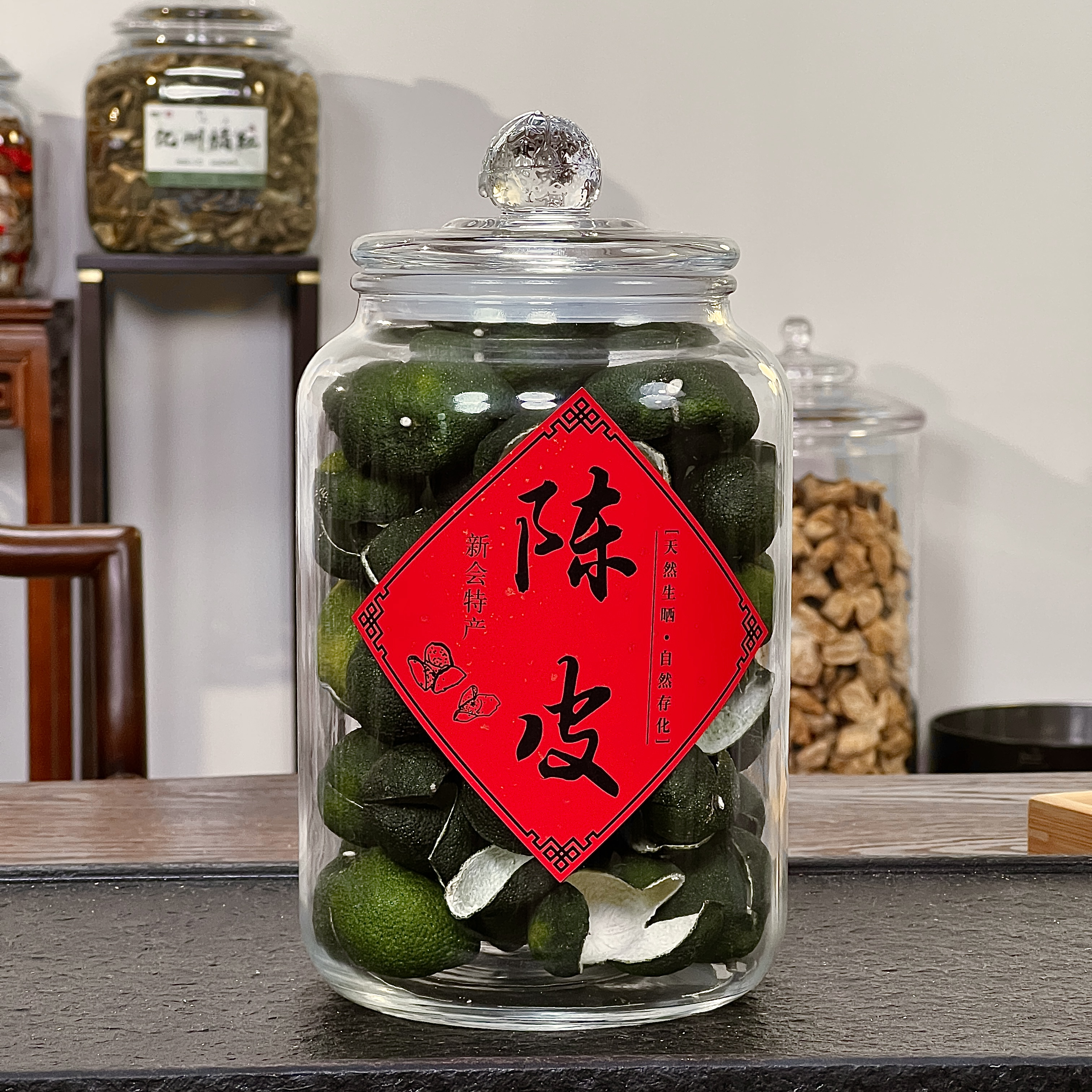 2025年核心产区【梅江猪肉围】小叶油 原青果 /新会陈皮