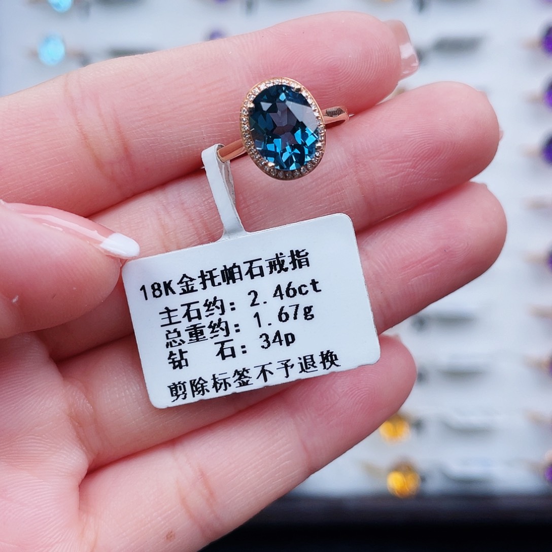 托帕石戒指18K金镶嵌