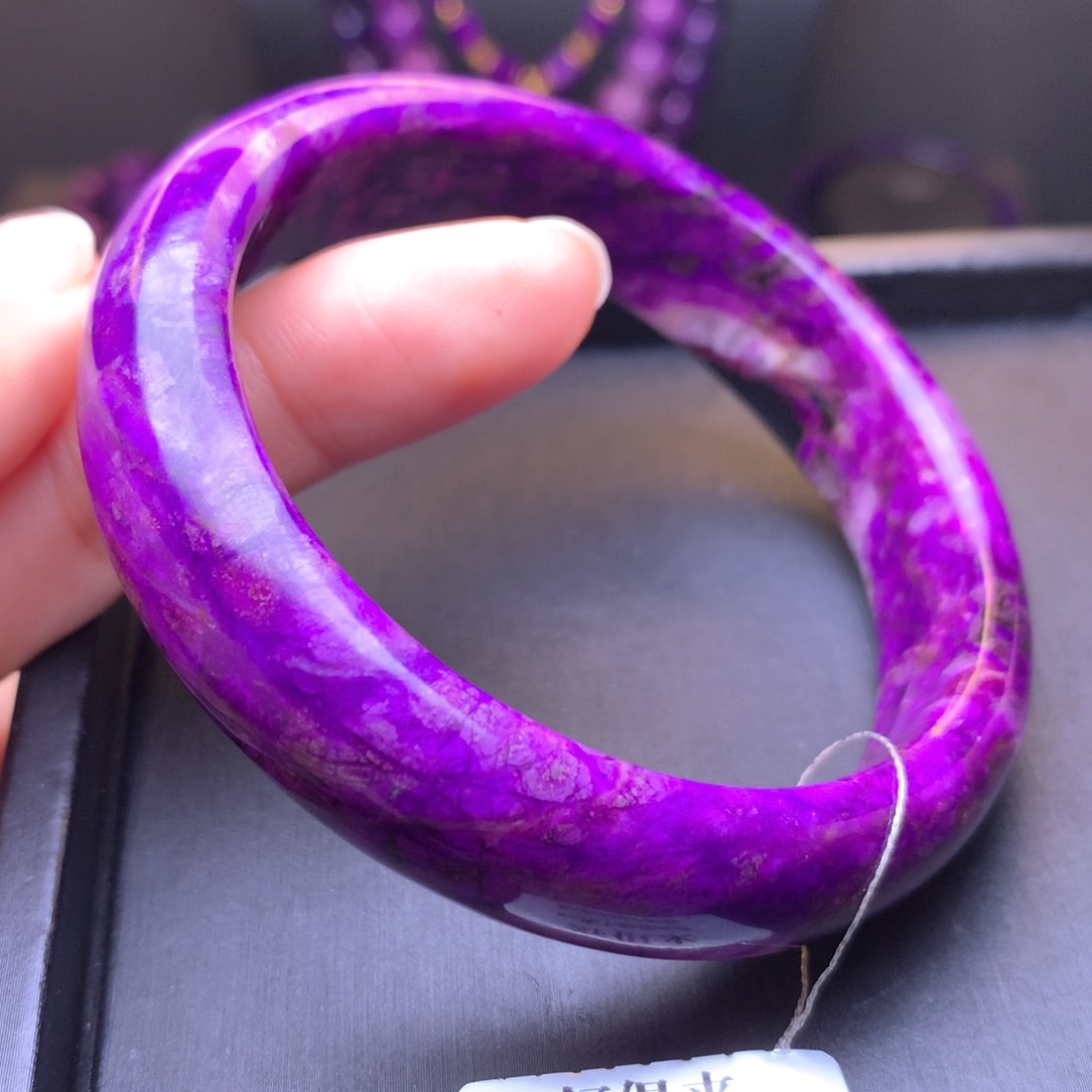 苏纪石（舒俱来）手镯未镶嵌