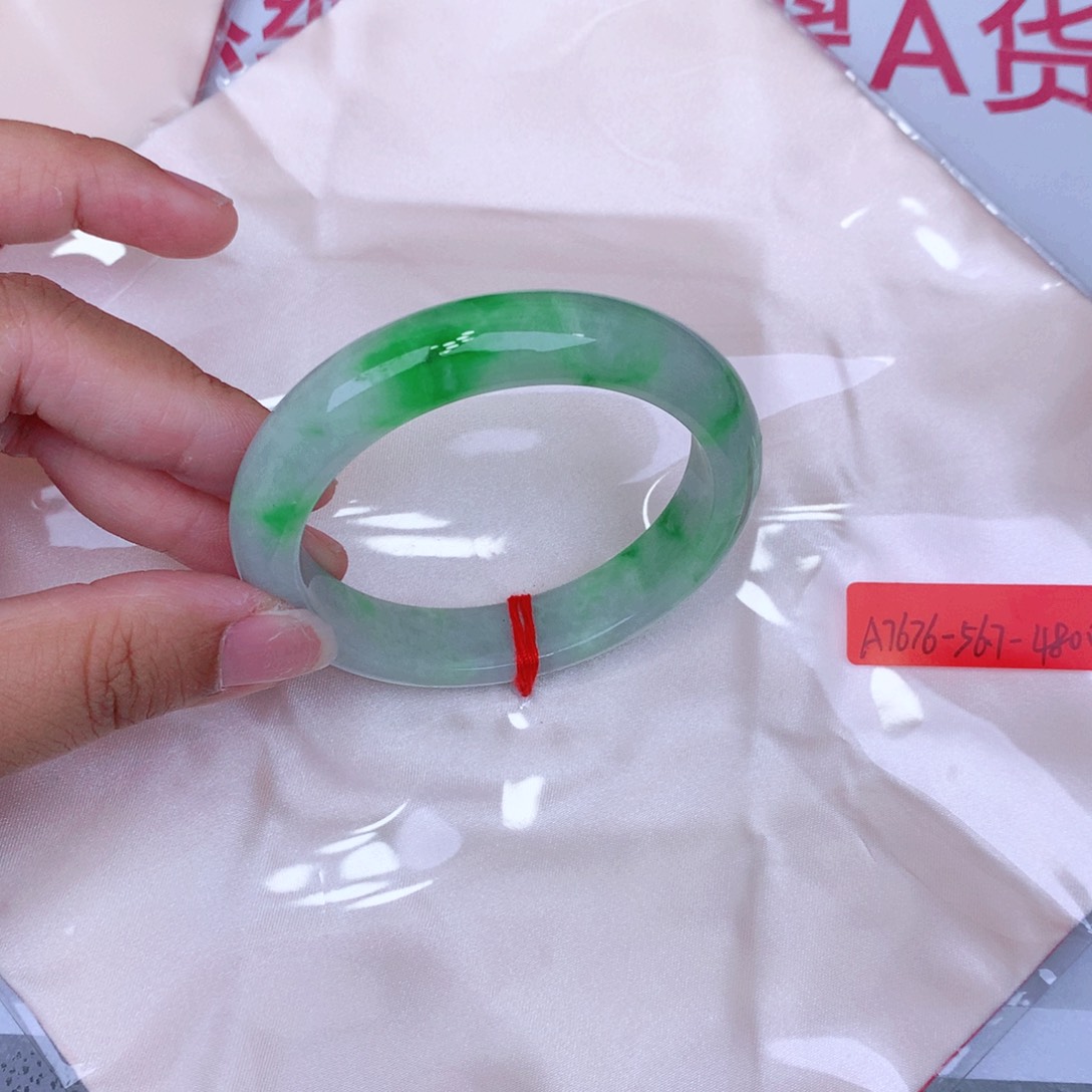 未镶嵌手镯翡翠缅甸翡翠