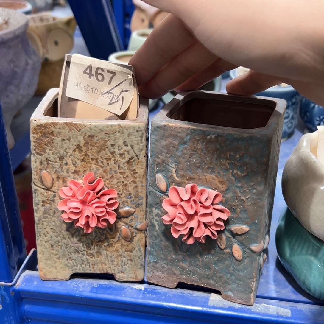 陶瓷多肉小花盆@@467