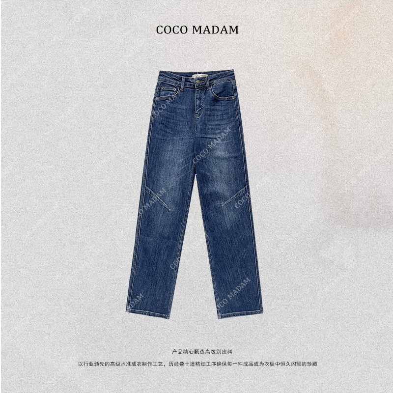 NIUNIU · Niu-474 长款早春时尚百搭显瘦中高腰直筒牛仔裤