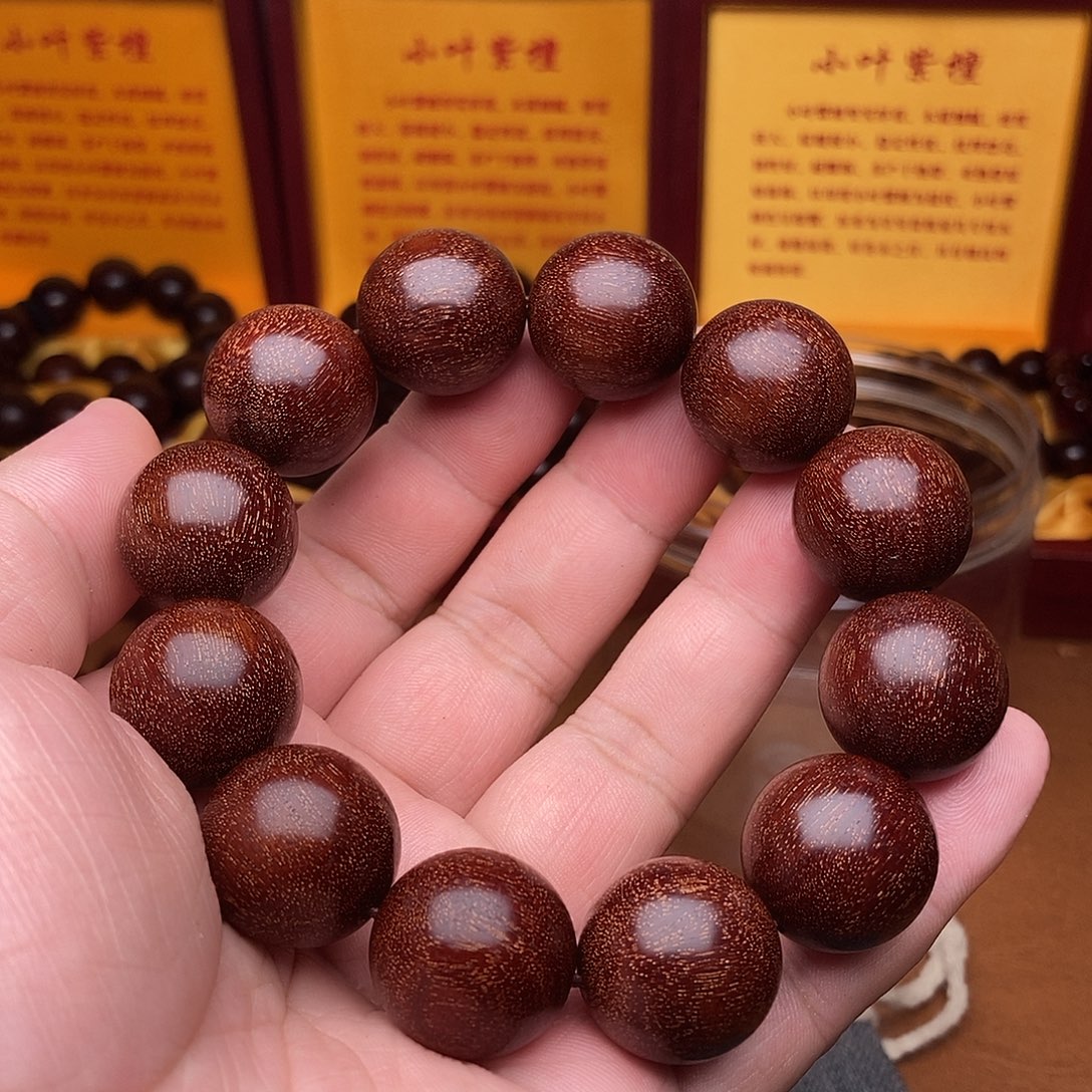 木巅峰毕业，印尼金星紫檀2.0超级无敌爆满真金星老料泥料