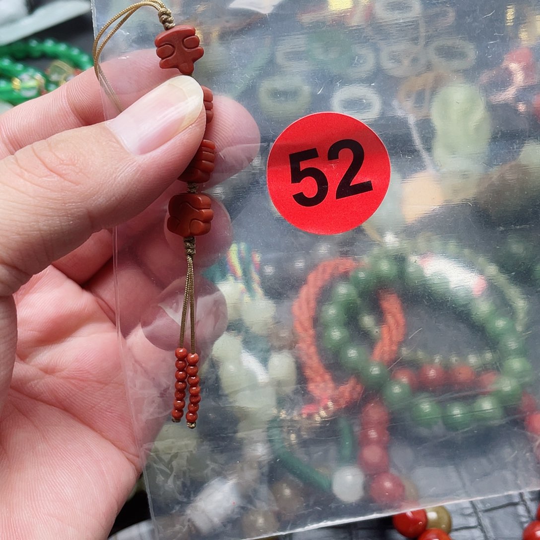 颈饰未镶嵌南红玛瑙丑***吖