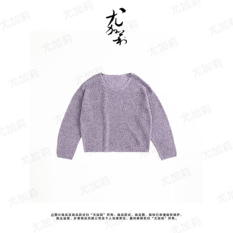 加莉精选【又薄又暖】绵羊毛针织衫 干洗