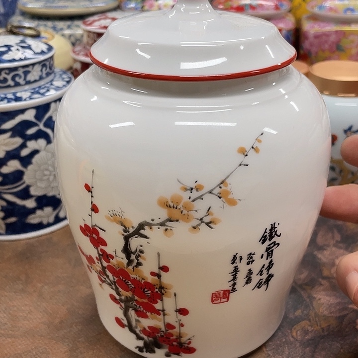 陶瓷罐茶叶罐密封罐储物罐