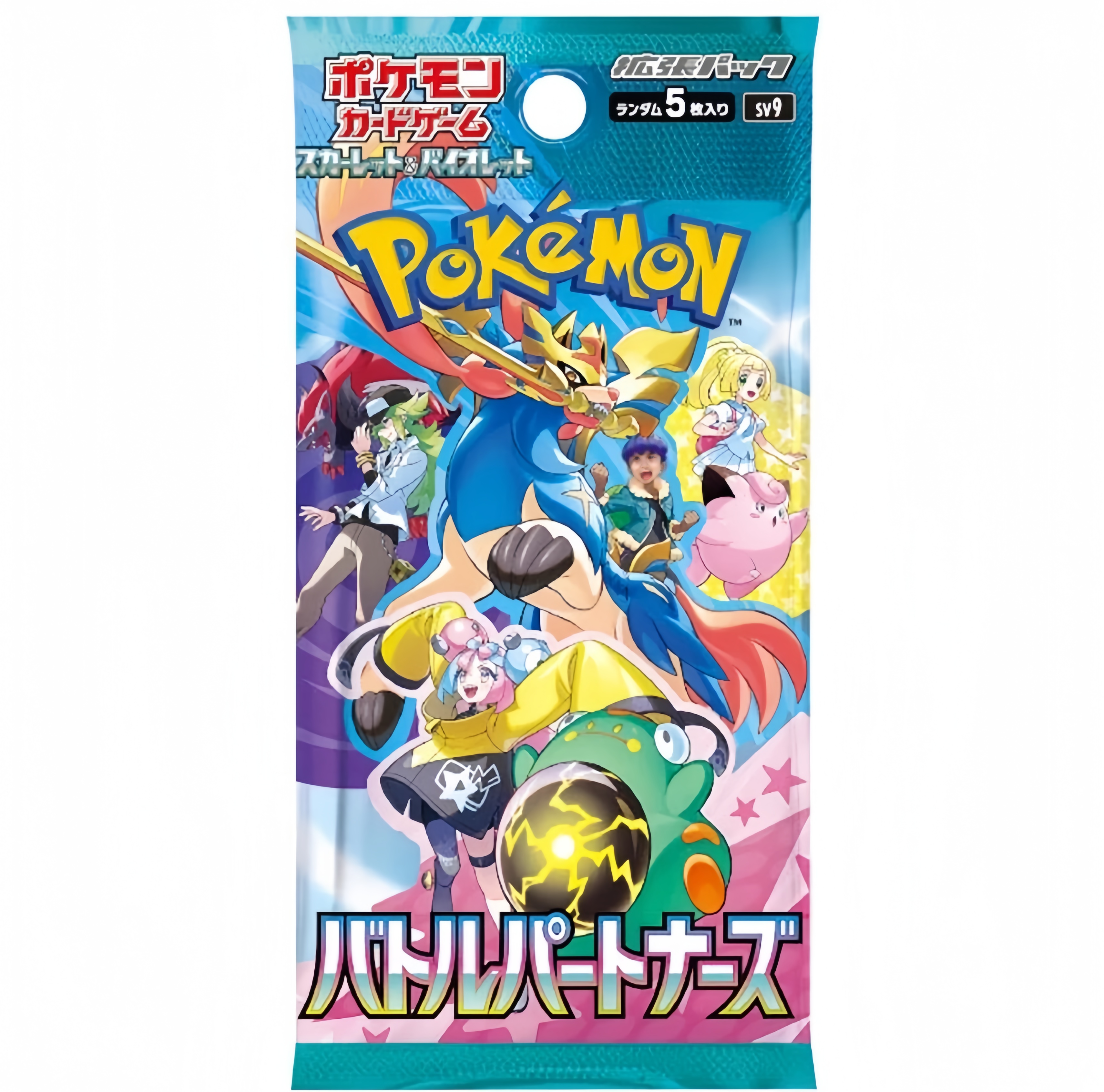 【日版Sv9】PTCG 集换式卡牌游戏