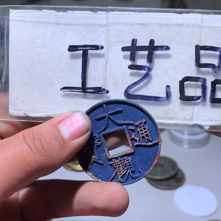 【闪购商品】铜工艺品工艺品工艺品