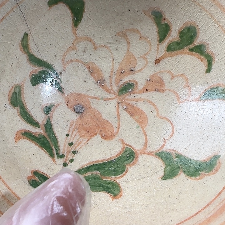 小***侠瓷片瓷器瓷器瓷器瓷器