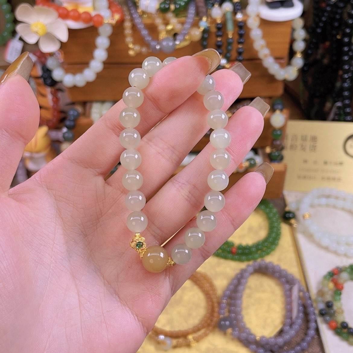 【闪购商品】和田玉手链未镶嵌