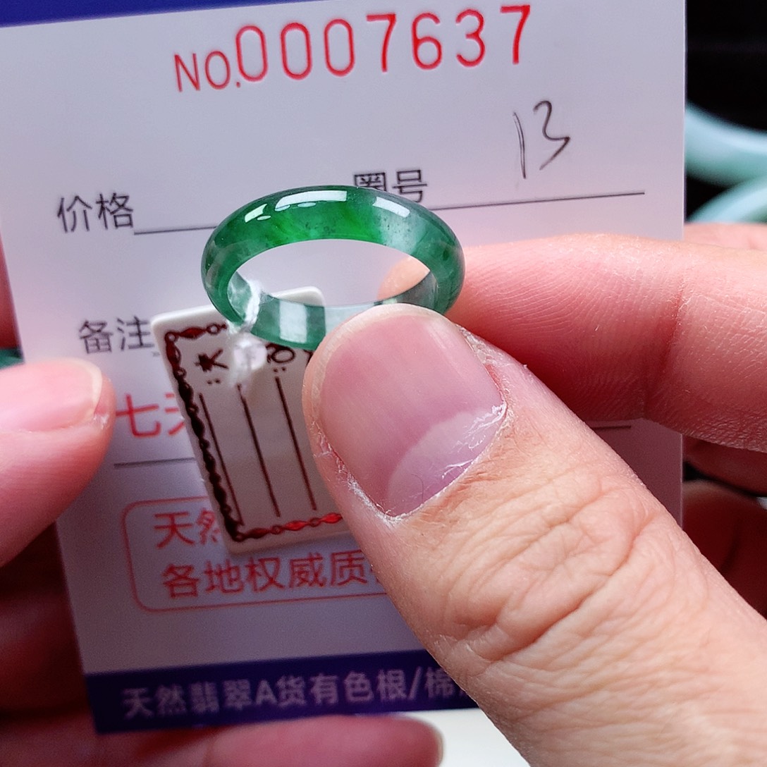 【闪购商品】翡翠戒指未镶嵌天然